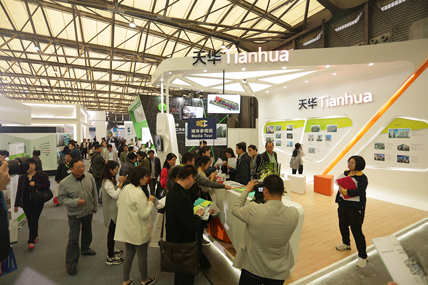 �Ϻ������޽���ҵ��չ����