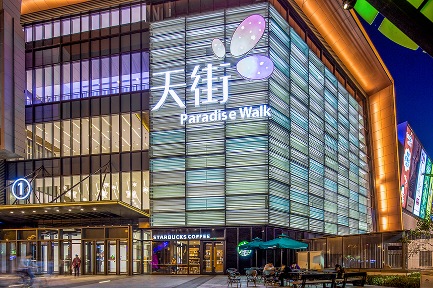 ������������ʱ�����