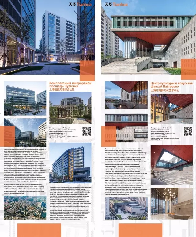 �޽����������̳԰���⾰-��˹��������԰��