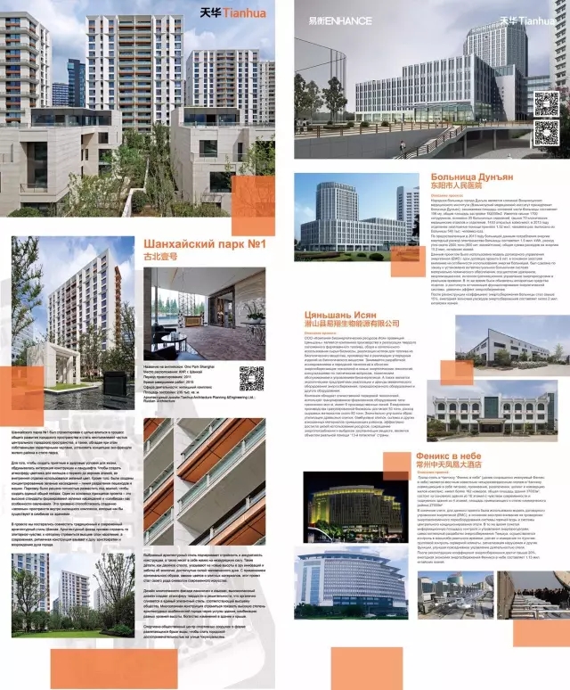 XPJ���ž�����Ŀ����̳���չ��