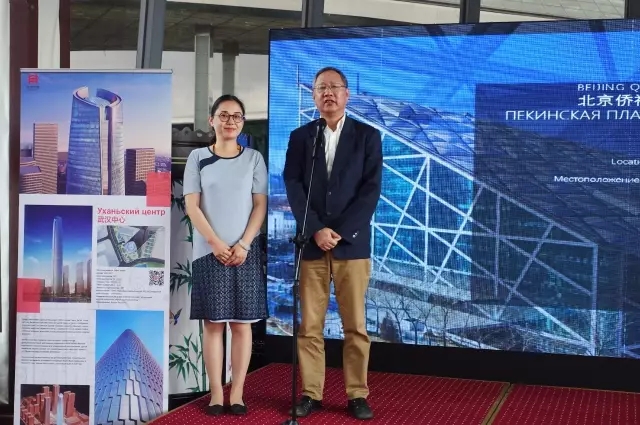 ��˹�����������޽����������̳