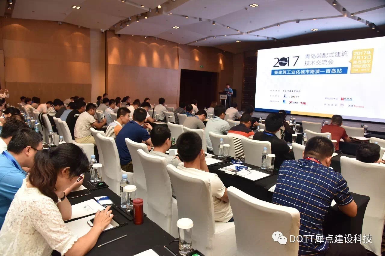 װ��ʽ�޽����ս������ൺվ������վ�ֳɾ���