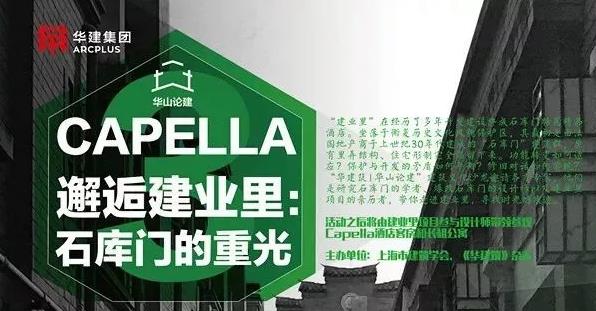 �������۽����޽��Ļ�ɳ���˴ξ۽�ʯ�����޽�