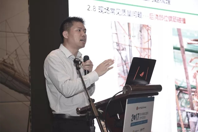 װ��ʽ�������ṹ��ҵ���������׼�����������о�