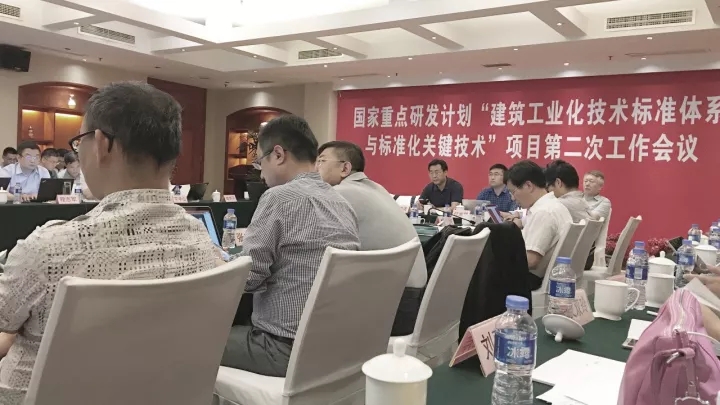 װ��ʽ�������ṹ��ҵ���������׼�����������о�