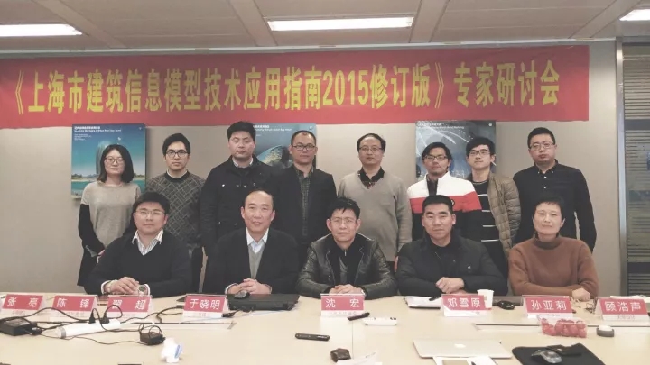 װ��ʽ�������ṹ��ҵ���������׼�����������о�