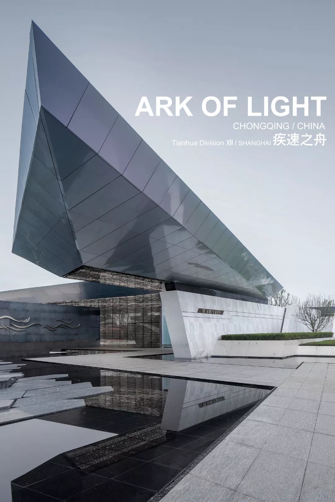 �ź�Ҽ�Ŷ���չ����������XPJ�������