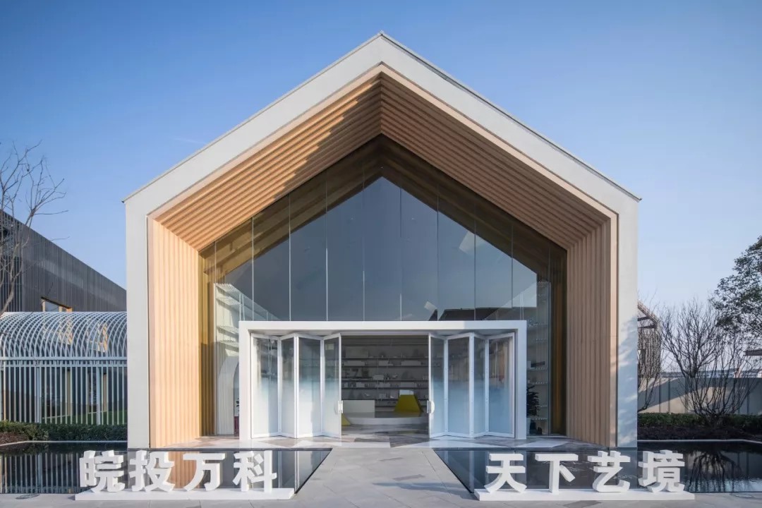 ���������γ�С��̨