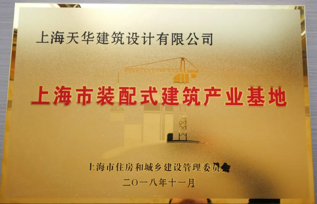 XPJ³ÉΪÊ×Åú7¼Ò»ñÅúÆóÒµÖ®Ò»