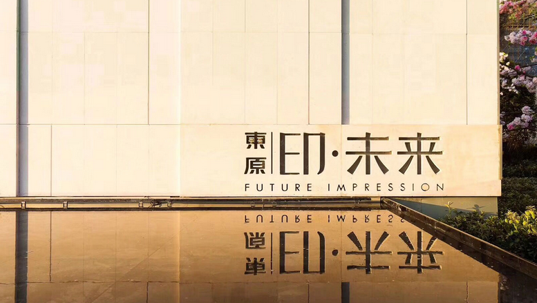 ���������Ҽ�����������˲����촴ҵ����