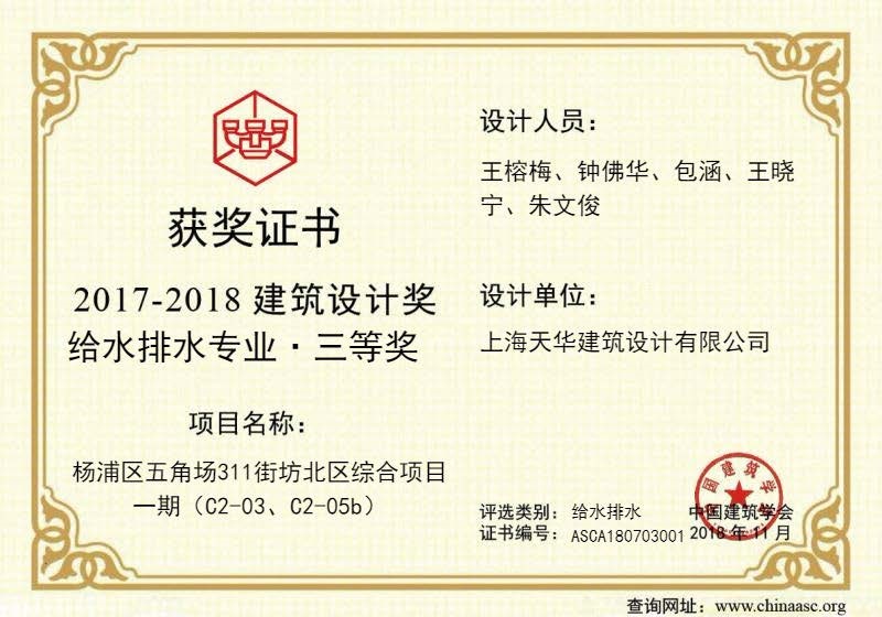 �������-�й��޽���ƽ���ˮ��ˮ���Ƚ�