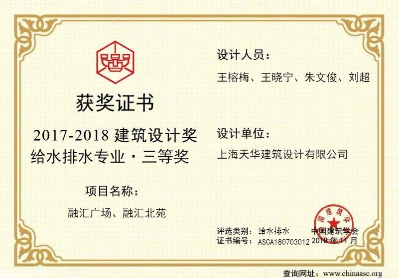 �ڻ�㳡���ڻ㱱Է-�й��޽���ƽ���ˮ��ˮ���Ƚ�