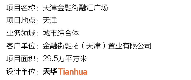 �����ڽ��ڻ�㳡