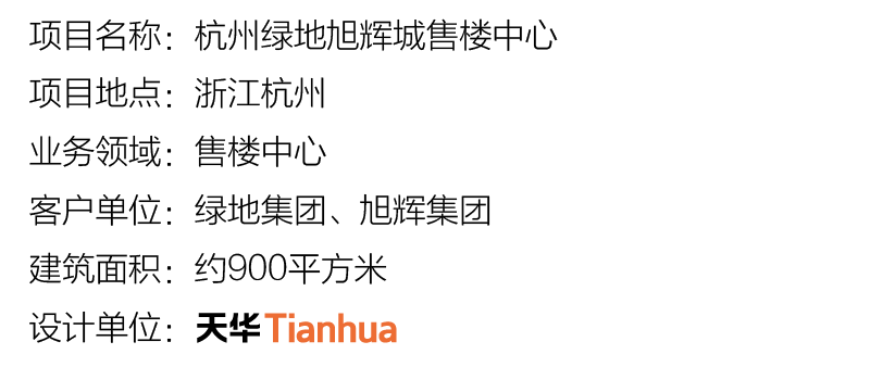 �����̵���Գ���¥����